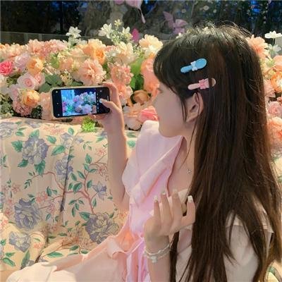 不变的妳
